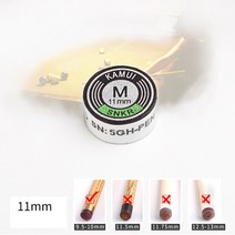 Kamui-팁 풀 스누커 큐 당구 액세서리 탁월한 샷 경험을 가진 일본 오리지널 수입 인증, [02] 11mm  M  for snooker
