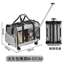 강아지 등산 가방 이동장 아기띠 중국 애견 반려동물 고양이이동, 라이트 그레이 M, +벨벳 패드