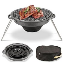 캠핑용 숯불 화로 스탠드그릴 수납가방세트 화덕 비비큐 캠핑용품 BBQ