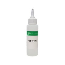 네놀리워터/천연비누 화장품 DIY, 1개, 100ml