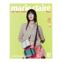 마리끌레르 Marie Claire F형 2023.3 (표지 : 아이브 안유진)