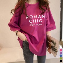 스타일아유 여성 ROMAN CHIC 오버핏 반팔 티셔츠 노마진 정품원단 자체생산[AYG6TS352A]