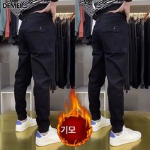 DFMEI 스판 캐주얼 쿠남 솔리드 심플 슬림핏 배기 조거 슬랙스