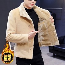 남자아이보리코트 떡볶이코트 카멜 식 짧은 모직 재킷 남성 피코트 블랙 코트 남성 가 겨울 모직 재킷 남성 재킷