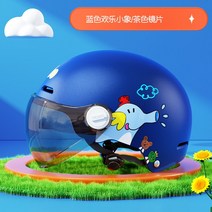 베스파 헬멧 레트로 바이크 오토바이 스쿠터 모토 승마 보호 Casco UV 일반 반 얼굴 만화, 07 10