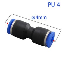 공압 피팅 피팅 플라스틱 커넥터 pu 4mm 6mm 8mm 10mm 공기 물 호스 튜브 푸시 인 스트레이트 가스 빠른 연결, 05 PU 12mm