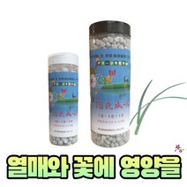 IB화성 K 230g 1kg +EM팩 세트 미량요소 완효성 비료 제라늄 다육 난 영양제, 01. 230g + em아이스팩