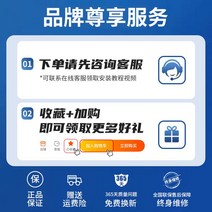 루프텐트 루프백 일체형 Jieao 자동차 지붕 텐트 룸 완전 자동 자동차자가 운전 투어 야외 오프로드 SUV 접이식 하드 쉘 여행 침대, 2. 【桀骜优势二】下单前，请先咨询客服，即可领取更多好礼！