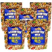 썬넛트 어쏠티드믹스 650g x 5개