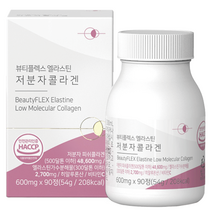 닥터마루 먹는 엘라스틴 어린 저분자 피쉬 콜라겐 효능 600mg x 90정, 6박스 (180정) - 10%추가할인