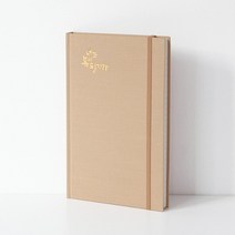 청현재이 다이어리 ver8 (만년형) 교사다이어리 말씀 기독교, 02.축복