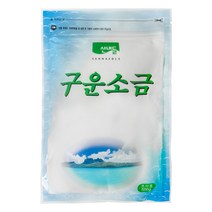 산내들 구운 소금 500g, 단품