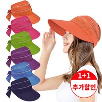 국내 썬캡 모자 오픈밴드 여자 GABION FLOWERI CAP