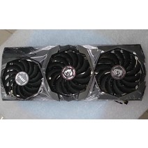 MSI RTX2080ti RTX2080 슈퍼 게임 X 트리오 그래픽 비디오 카드 쿨러 용 원?, One Size