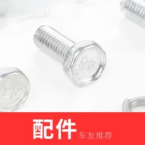 자동차 트레일러 후크 고리 견인장치 용품 프라도 쿨로드 제투 르 익스플로러 하이랜더 견인 후크 H9 만리장성 캐논 7 윈드 6 월 5 픽업 오프로드 개조, 리어 범퍼, 아니, 크로스 메달 골든 모델 라이더를위한 추천 액세서리