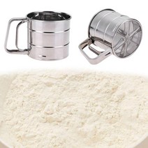 Kitchen Baking Flour Sieve Round Pastry Bakeware Icing Flour Food Colander Shaker Stainless Steel Me, 보여진 바와 같이