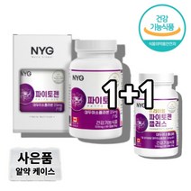 파이토젠 할머니 노인 중년 여성 40대 대두이소플라본 리얼 이소 플라본 60대 50대 여자 영양제, 2통, 60정