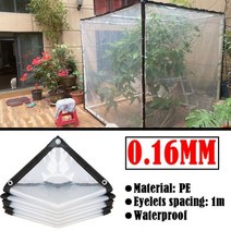 야외천막 투명비닐천막 0.14mm0.16mm 타포린 전망대 pergola 방풍 캐노피 즙이 많은 식물 방수 커버 pe 방수 천, 두꺼운 0.16mm, 5x6m