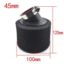 32mm 35mm 38mm 42mm 45mm 48mm 벤드 엘보우 넥 폼 에어 필터 스폰지 클리너 moped scooter 먼지 구덩이 자전거 오토바이 red kayo bse, 블랙 45MM-W