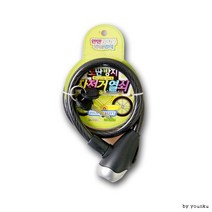 ZP_도난방지 안전케이블 자전거열쇠 -T2/자물통/번호키/, 상세페이지 참조