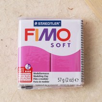 파스텔크래프트 피모 폴리머클레이 소프트, 8020-61 보라, 1개