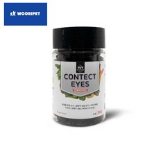 흐르는눈물 가려운눈 애견 눈건강용 영양제 백내장 녹내장 활력회복 회복력강화 시력