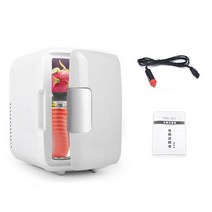 에너지 절약 미니 자동차 냉장고 휴대용 자동 식품 음료 냉동고 쿨러 자동차 여행 화장품 냉장고 자동차 전기 제품, 02 WHITE