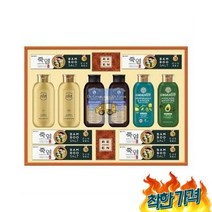추석명절특별기획기업(쇼핑백)(50개)직원용