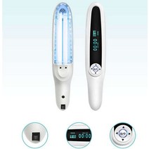 피부 UVB 자외선 치료기 피부 질환 건선 램프 조사기