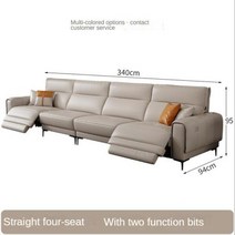 수입소파 모던 라이트 럭셔리 가죽 소파 로우 3 인용 거실, 06 4SEATER