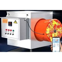 공장 온풍기 난방기 팬히터 축사 대형 창고 돈풍기, 5kW380V전원공급장치+15m윈드벨트