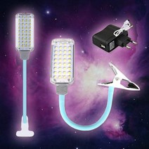 34구 LED 자바라 집게 작업등 충전식 5핀 C타입 차량정비 캠핑랜턴