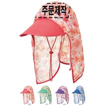 단체모자 소량 한글 영문 이니셜 커스텀 모자 주문제작 꽃무늬 자외선차단선캡