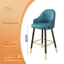 하이해일리 의자 아일랜드 홈바 주방 바텐 높은 카페 바체어 빠, 65cm 가죽 블루