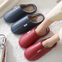 방한 여자 남자 실내화 앞막힌 슬리퍼 털실내화 겨울