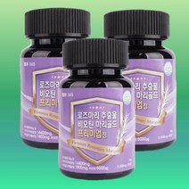 헬뷰365 로즈마리 추출물 비오틴 마리골드 프리미엄정 1000mg, 60정, 4개