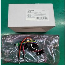 아임삭 충전 드라이버 드릴(AD-314R/AI314M )공용스위치