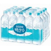 백두산 백산수 무라벨 500ml x 20병 생수 (무/유라벨 랜덤배송)