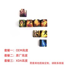 리그오브레전드 롤 키캡 세트 LOL 야스오 리신 파이크 카타리나 제드 리븐 가렌 룰루, 라칸