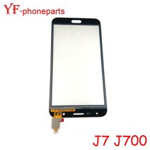 삼성 호환 갤럭시 J7 J700 J730 J7pro J710 액정 터치스크린 디지타이저 센서 유리 패널 교체 수리 부품 용 터치 스크린, [07] J730 rose gold