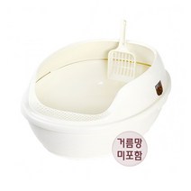 마칼 거름망 화장실(크림) 고양이 평판 초대형 배변통