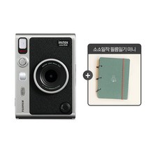 인스탁스 미니 에보 mini evo 소소일작 필름일기 증정! 64980