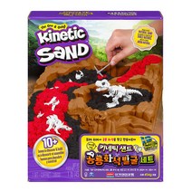 키네틱샌드 공룡화석발굴 세트