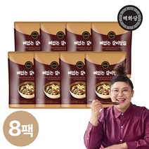 [KT알파쇼핑]특사이즈 총 24인분 해화당 이영자의 뼈없는 갈비탕 900g x 8팩 총 7.2kg, 단일상품_개당 중량_상세페이지참조, 8개, 단일상품_기타_상세페이지참조