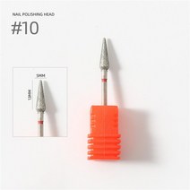 전문 손톱 필링 전기 드릴 다이아몬드 그라인딩 헤드 액세서리 매니큐어/다이아몬드/세라믹/유리 도구 1pcs, 15 FS1B/130
