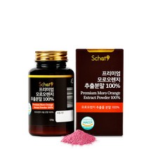 스캇나인 프리미엄 모로오렌지 추출분말, 1개