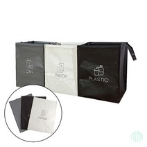 재활용분리수거함 소 분리수거함 가정용분리수거함 3단분리수거함 분리수거통