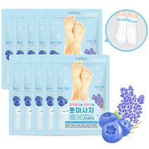 소프리스 풋 마사지 더블에센스 마스크팩 쿨링, 1개입, 10개