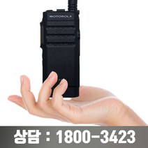 구매평 좋은 모토로라sl1m충전기 추천순위 TOP 8 소개