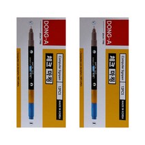 동아 체크마킹 컴퓨터용 싸인펜 (12본)_청색_2타, 1세트